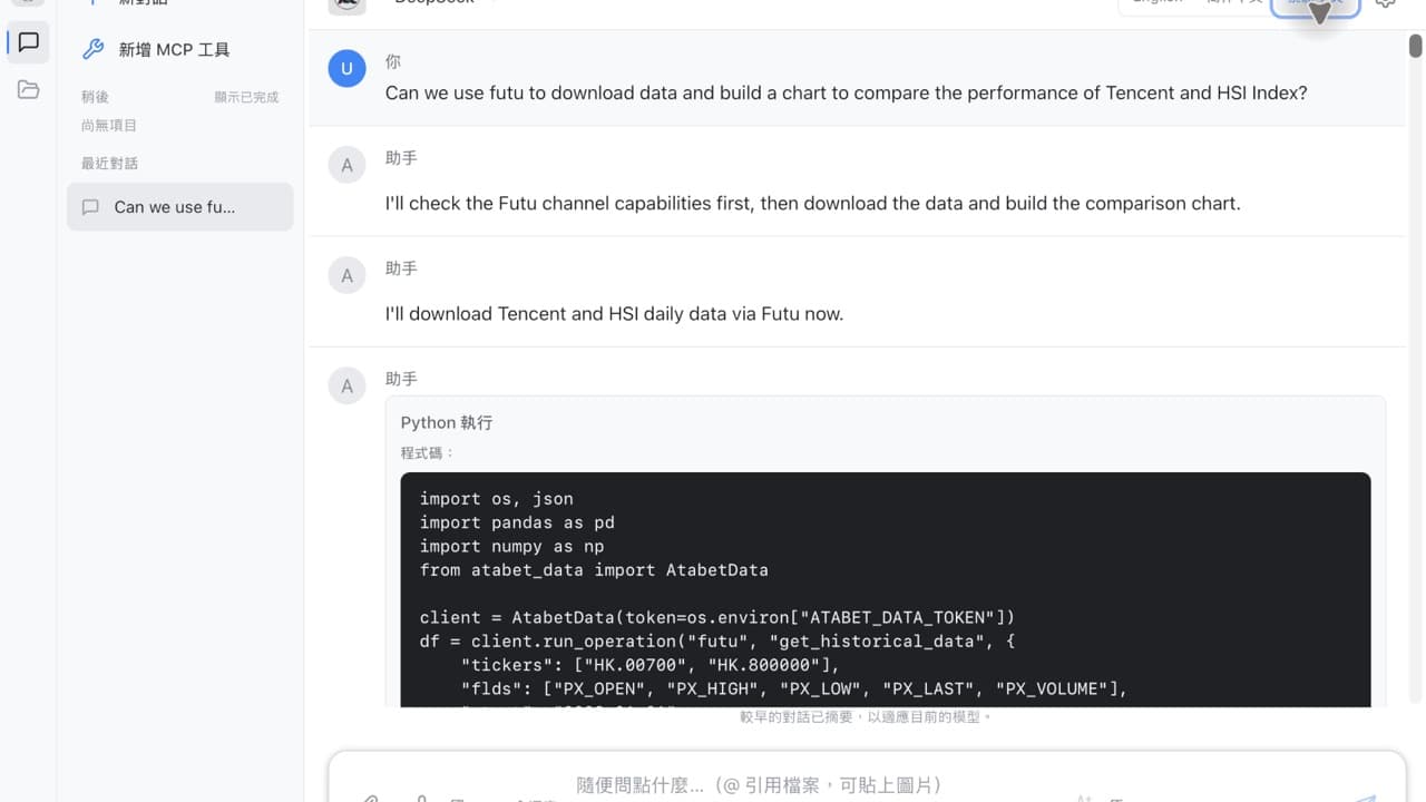 Local runtime conda environment in Settings